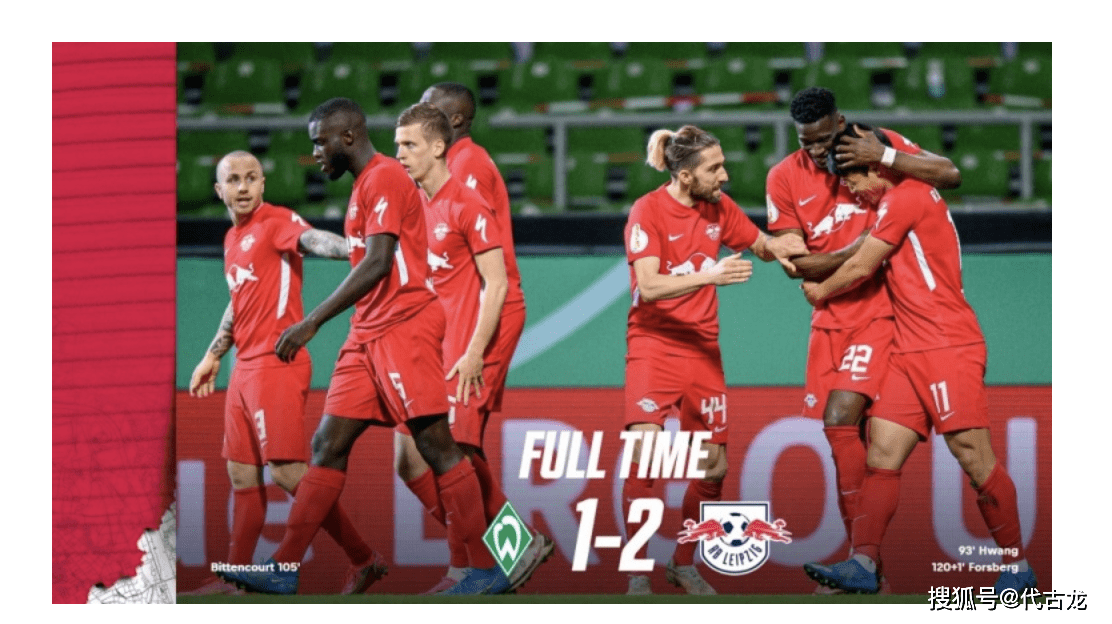 德国杯倒计时,罗马关键时刻主帅复盘,细节引发关注,底气十足,训练强度明显提升的简单介绍 德国杯倒计时,罗马关键时刻主帅复盘,细节引发关注,底气十足,训练强度明显提升的简单介绍