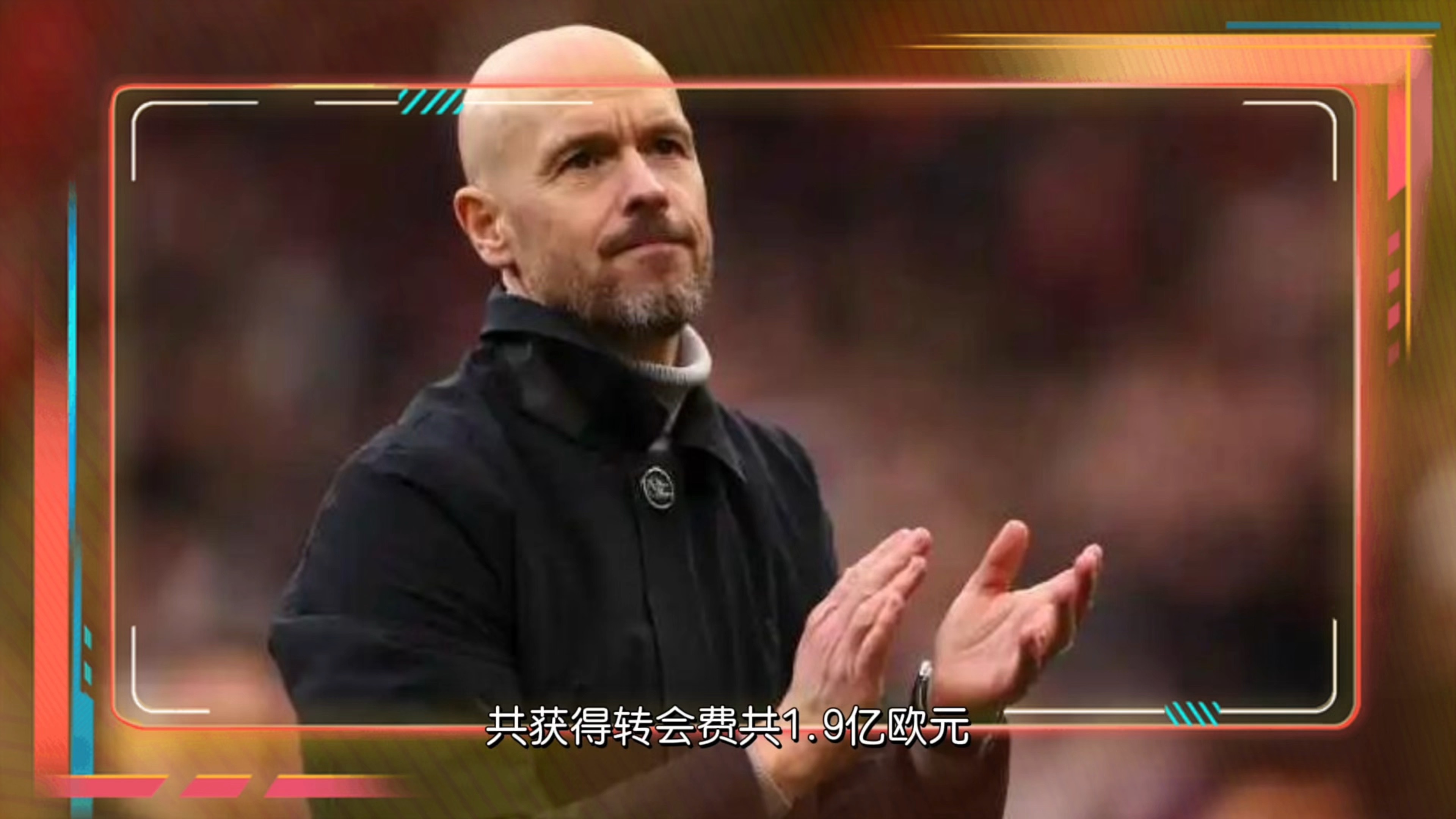 勒沃库森球员国籍 勒沃库森球员国籍