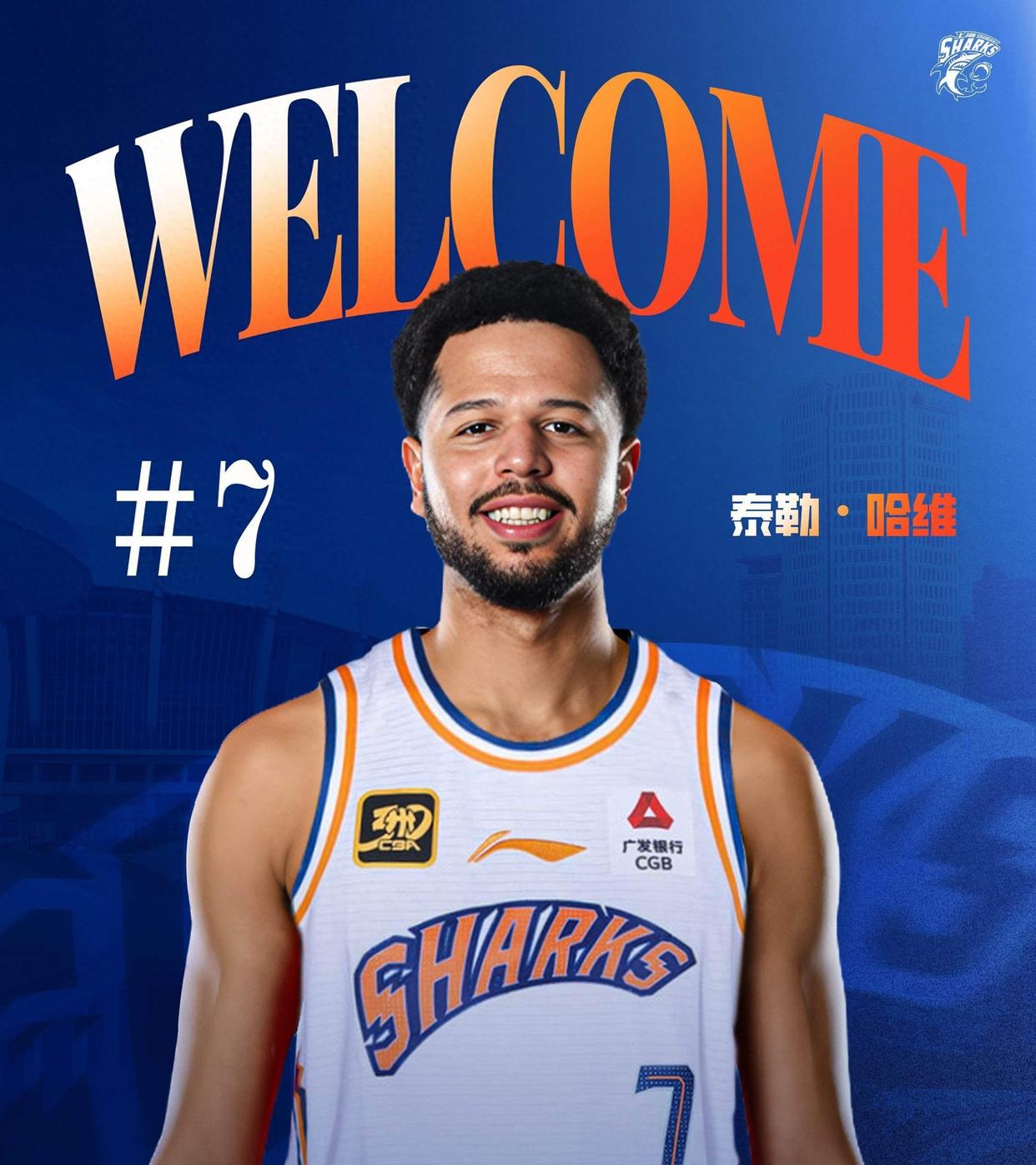 关于赛地聚焦：CBA季后赛赛前热度飙升，上海久事官宣签约，震撼外界，临场指挥获称赞的信息