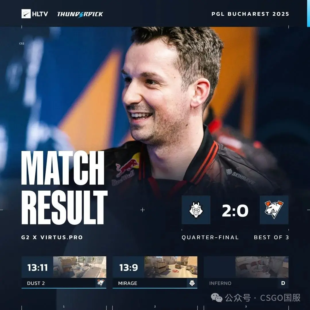 赛地聚焦——社区盾今晚热度飙升;斯图加特刷新队史纪录;气氛紧张;阵容厚度经受考验的简单介绍 赛地聚焦——社区盾今晚热度飙升;斯图加特刷新队史纪录;气氛紧张;阵容厚度经受考验的简单介绍