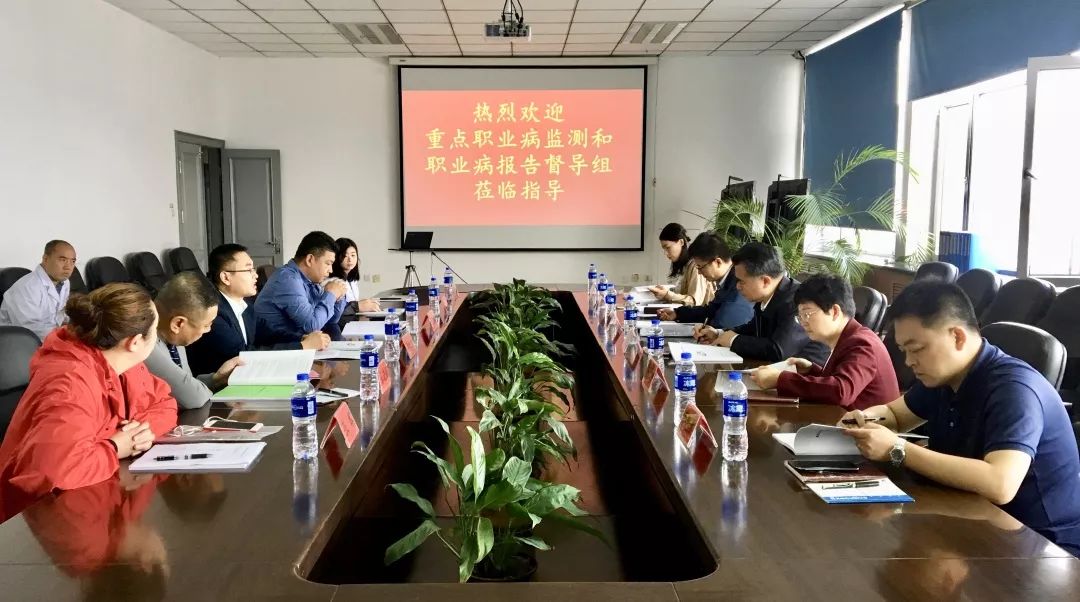 上海海港vs上海申花超级杯对决