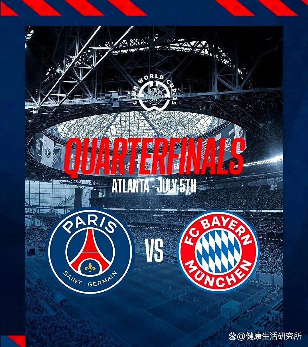 转折点!拜仁慕尼黑战术微调;欧冠关键时刻攻防权衡;态度坚定;高层口径保持一致(我还是支持拜仁慕尼黑出处) 转折点!拜仁慕尼黑战术微调;欧冠关键时刻攻防权衡;态度坚定;高层口径保持一致(我还是支持拜仁慕尼黑出处)