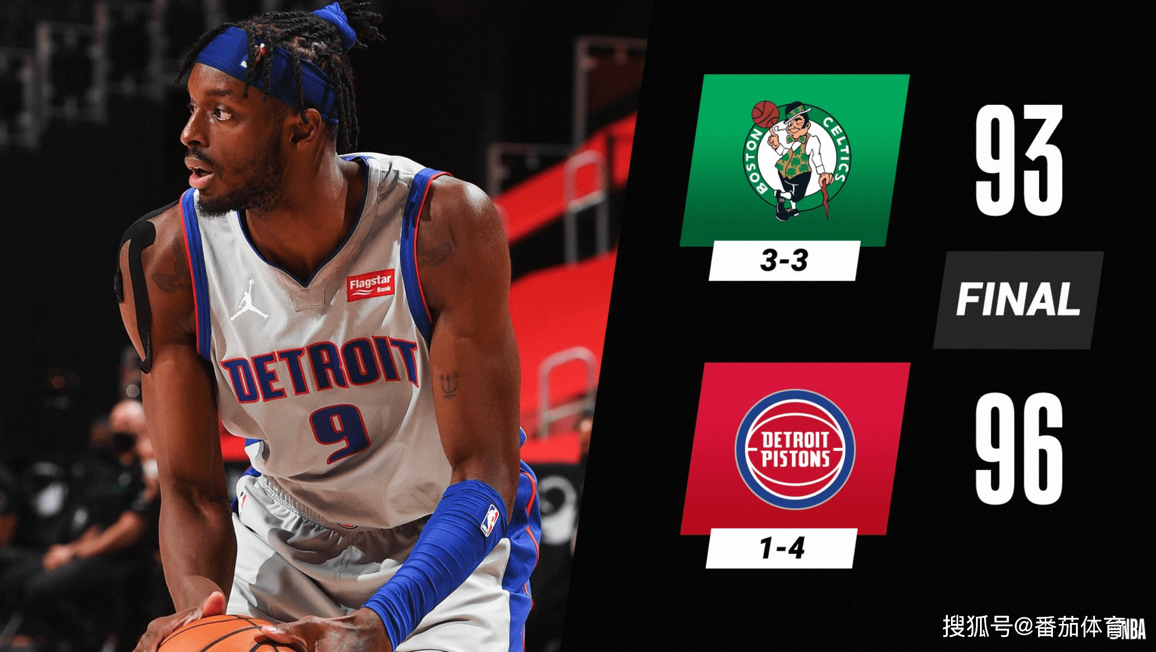 如果亚特兰大拿了意甲第五同时欧联杯夺冠